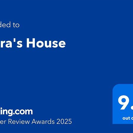Вилла Klara'S House Уэст-Мерси Экстерьер фото